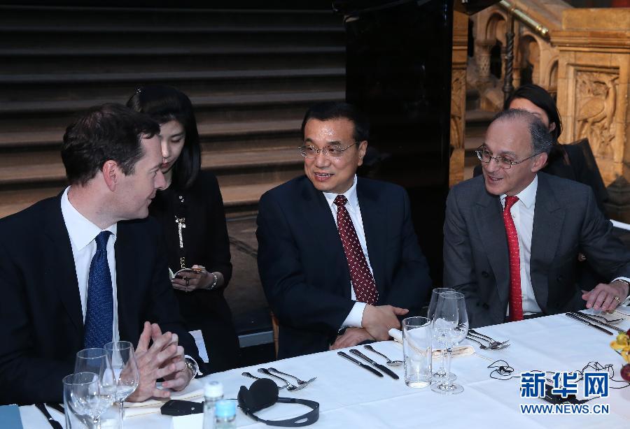 6月17日，國(guó)務(wù)院總理李克強(qiáng)在倫敦自然歷史博物館出席中英工商界人士舉行的歡迎晚宴并致辭。新華社記者 龐興雷 攝