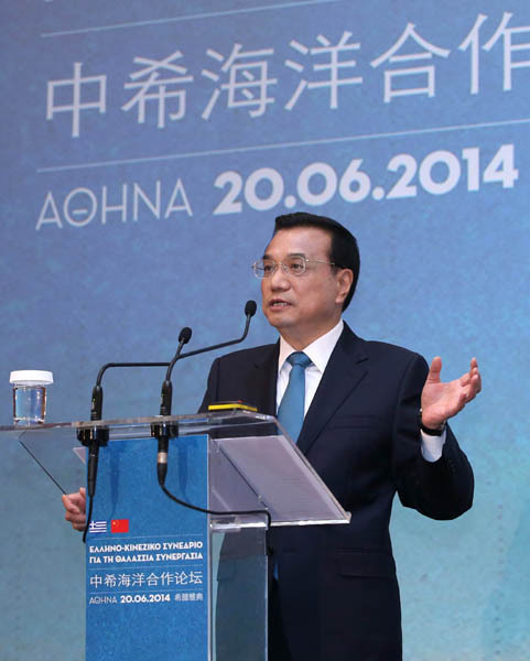 6月20日，國務(wù)院總理李克強(qiáng)在雅典與希臘總理薩馬拉斯共同出席中希海洋合作論壇并發(fā)表演講。新華社記者 龐興雷 攝