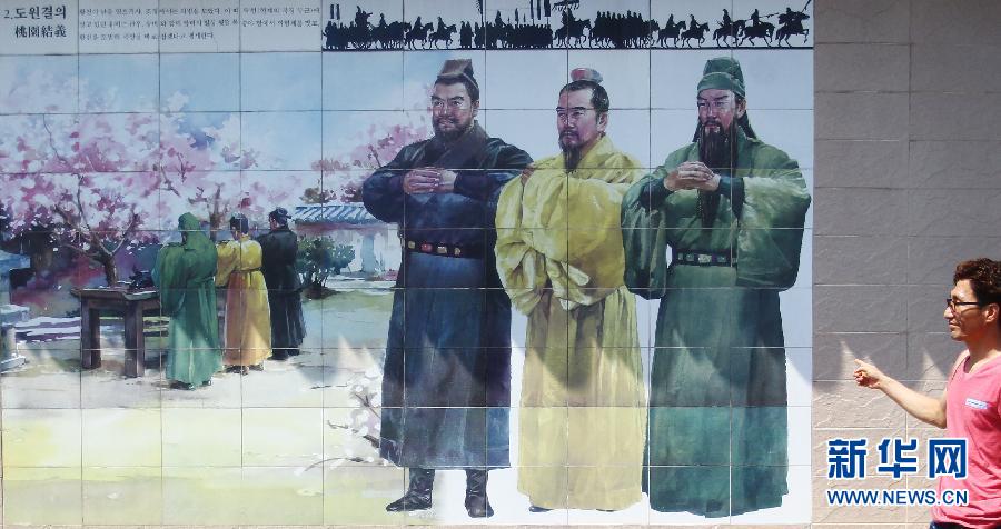 （國際&middot;出訪配合）（9）&ldquo;漢風(fēng)&rdquo;在韓國