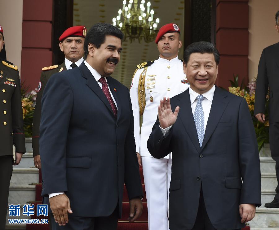 7月20日，國家主席習(xí)近平在加拉加斯同委內(nèi)瑞拉總統(tǒng)馬杜羅舉行會談。 新華社記者李學(xué)仁攝 