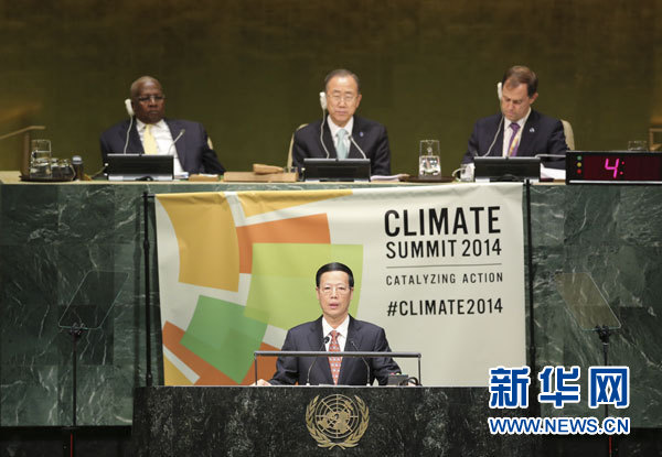 9月23日，國家主席習(xí)近平特使、國務(wù)院副總理張高麗在紐約聯(lián)合國總部出席聯(lián)合國氣候峰會，在峰會全會上發(fā)表題為《凝聚共識　落實行動構(gòu)建合作共贏的全球氣候治理體系》的講話。 新華社記者 丁林 攝