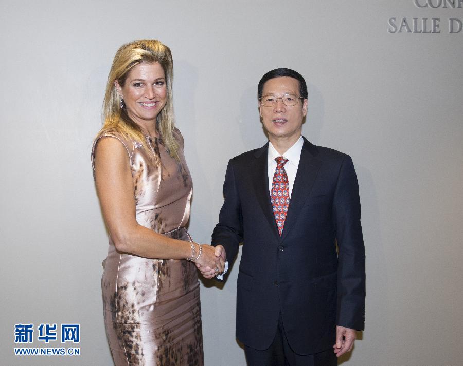 9月23日，出席聯(lián)合國(guó)氣候峰會(huì)的國(guó)家主席習(xí)近平特使、國(guó)務(wù)院副總理張高麗在紐約聯(lián)合國(guó)總部會(huì)見荷蘭王后馬克西瑪。 新華社記者 王曄 攝 