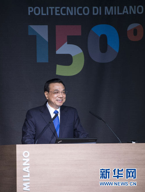 10月16日，中國(guó)國(guó)務(wù)院總理李克強(qiáng)在米蘭與意大利總理倫齊共同出席第五屆中意創(chuàng)新合作周大會(huì)并致辭。 新華社記者王曄攝