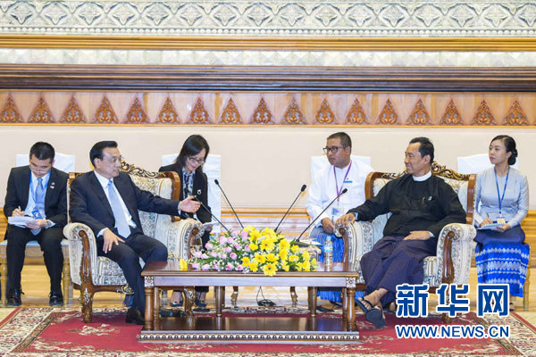 11月14日，中國國務(wù)院總理李克強在內(nèi)比都會見緬甸聯(lián)邦議會議長兼人民院議長吳瑞曼。新華社記者 王曄 攝