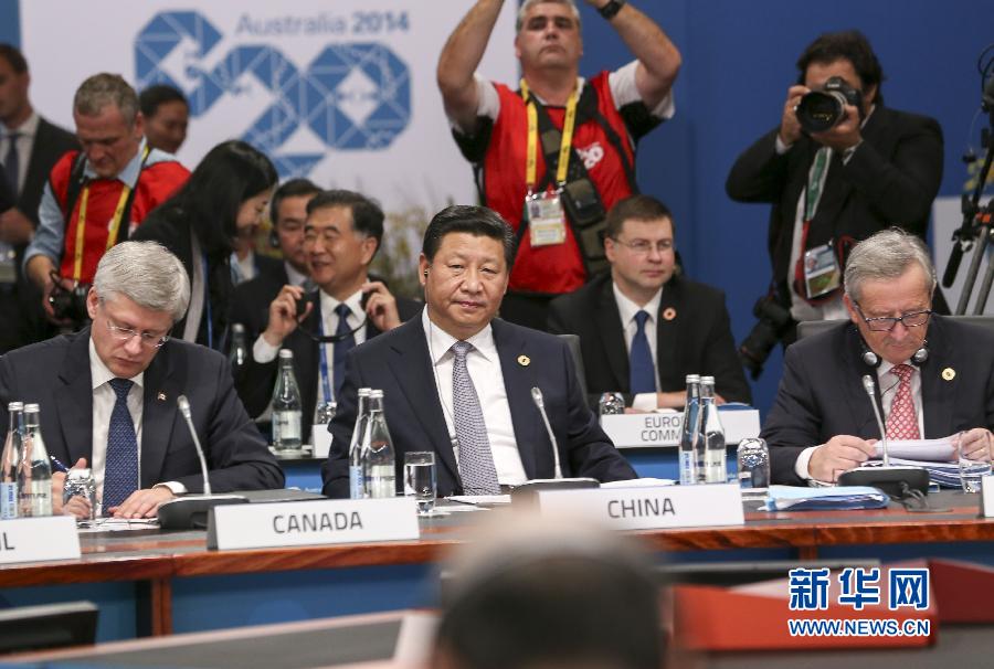 11月15日，二十國(guó)集團(tuán)領(lǐng)導(dǎo)人第九次峰會(huì)在澳大利亞布里斯班舉行。國(guó)家主席習(xí)近平出席會(huì)議并發(fā)表題為《推動(dòng)創(chuàng)新發(fā)展實(shí)現(xiàn)聯(lián)動(dòng)增長(zhǎng)》的重要講話。 新華社發(fā)