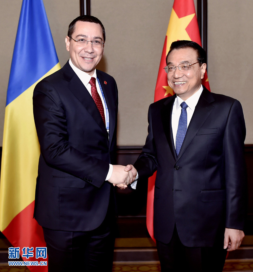 12月16日，中國國務院總理李克強在貝爾格萊德會見羅馬尼亞總理蓬塔。 新華社記者劉力航攝