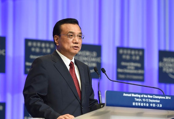 盤點(diǎn)李克強(qiáng)曾經(jīng)在達(dá)沃斯致辭中的 &ldquo;妙語(yǔ)&rdquo;