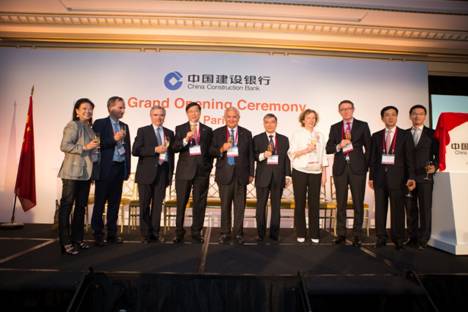 人民幣國際化，中國建行進軍歐洲市場