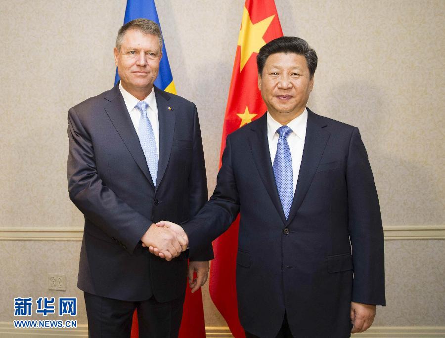 9月26日，國家主席習近平在紐約會見羅馬尼亞總統(tǒng)約翰尼斯。新華社記者黃敬文攝 