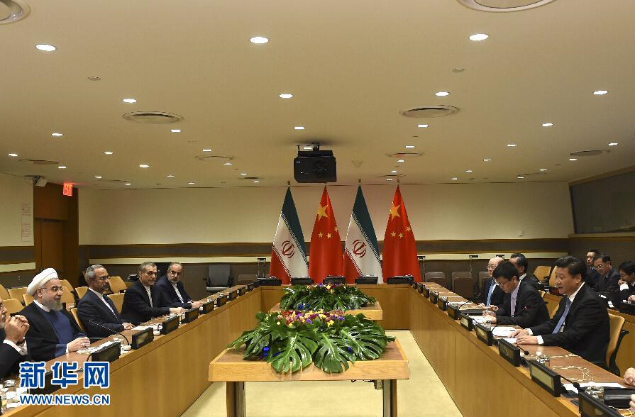 9月28日，國家主席習(xí)近平在紐約會(huì)見伊朗總統(tǒng)魯哈尼。 新華社記者李學(xué)仁 攝