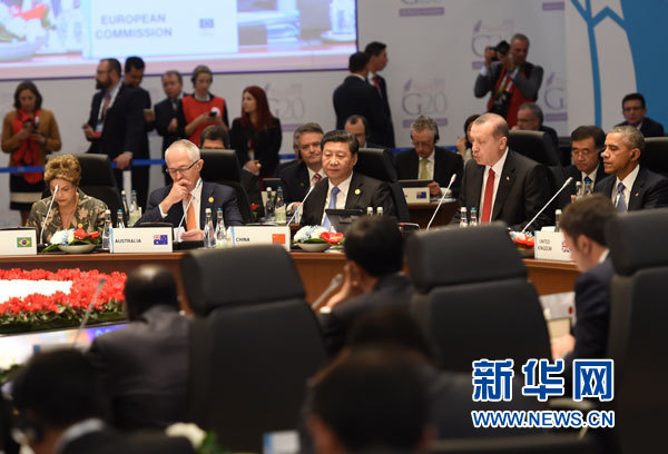 11月15日，國家主席習(xí)近平在土耳其安塔利亞出席二十國集團(tuán)領(lǐng)導(dǎo)人第十次峰會第一階段會議。 新華社記者李學(xué)仁攝 