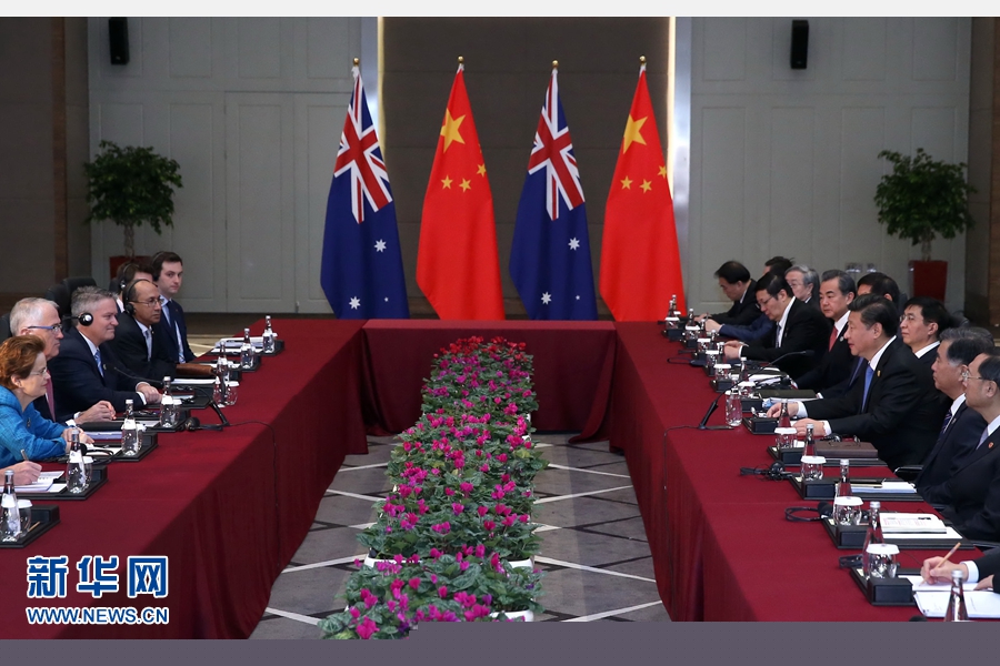 11月16日，國家主席習近平在土耳其安塔利亞會見澳大利亞總理特恩布爾。 新華社記者 龐興雷 攝