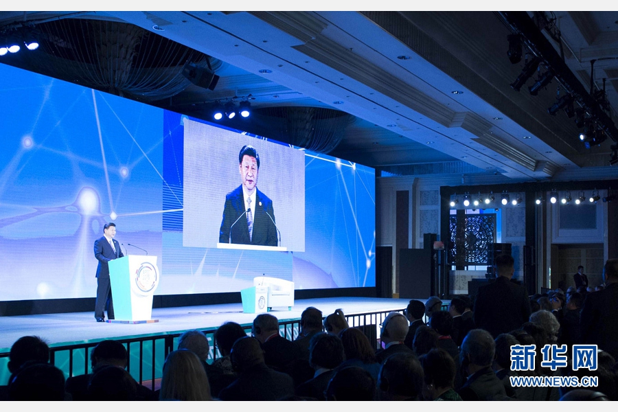 11月18日，國家主席習近平在菲律賓馬尼拉出席亞太經(jīng)合組織（APEC）工商領導人峰會并發(fā)表主旨演講。 新華社記者 王曄 攝