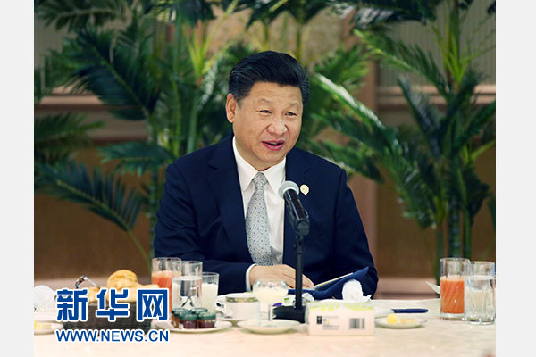 12月5日，國(guó)家主席習(xí)近平在約翰內(nèi)斯堡再次集體會(huì)見(jiàn)17位非洲國(guó)家領(lǐng)導(dǎo)人。 新華社記者 姚大偉 攝