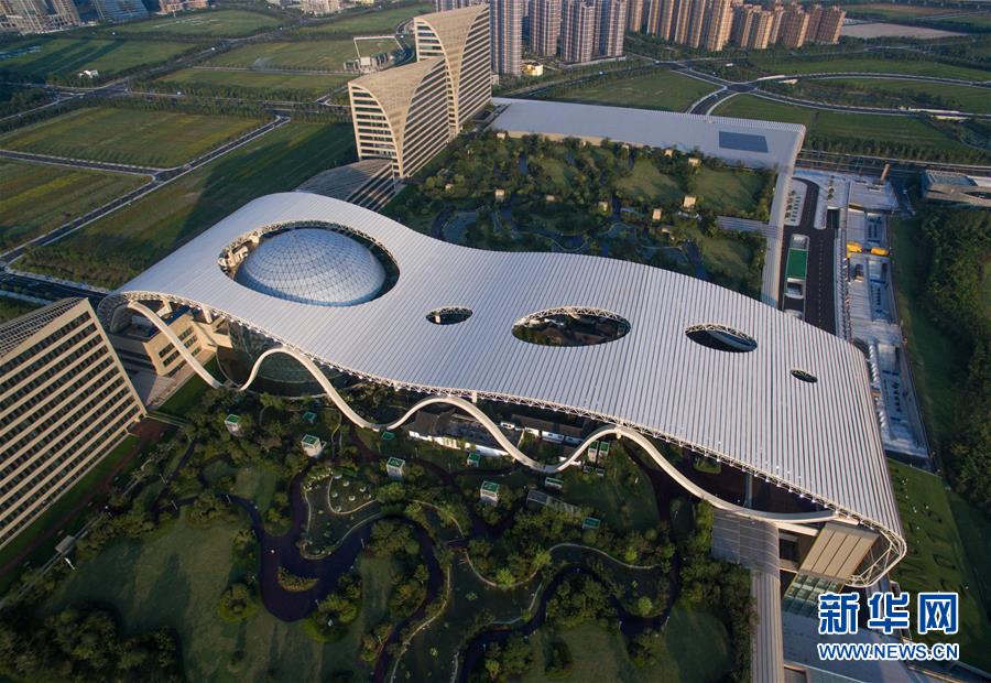 （杭州G20）（12）開幕倒計(jì)時