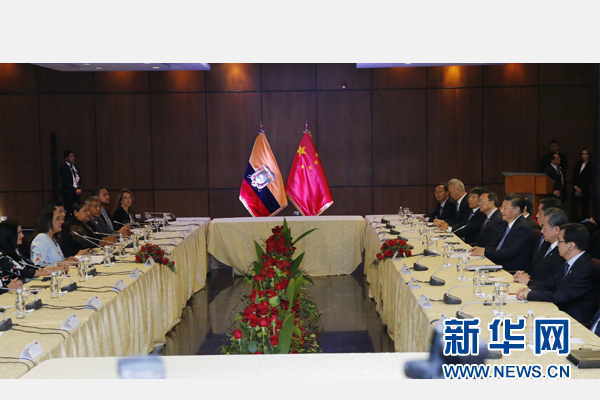 當?shù)貢r間11月18日，國家主席習(xí)近平在基多會見厄瓜多爾國民代表大會主席里瓦德內(nèi)拉。 新華社記者 鞠鵬 攝