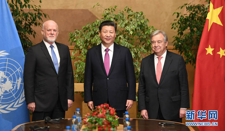 1月18日，國家主席習(xí)近平在瑞士日內(nèi)瓦萬國宮會見第71屆聯(lián)合國大會主席湯姆森和聯(lián)合國秘書長古特雷斯。 新華社記者 張鐸 攝