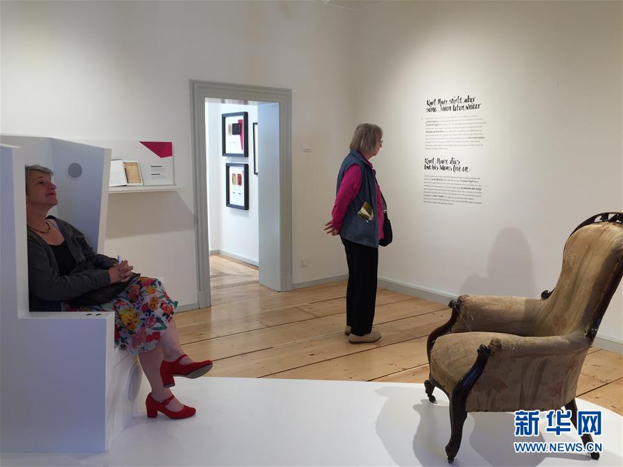 （國(guó)際&middot;圖文互動(dòng)）（1）他的思想依然鮮活&mdash;&mdash;馬克思故居紀(jì)念館重新開放側(cè)記