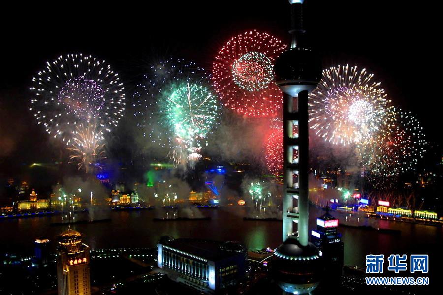 （新華全媒頭條&middot;上合青島峰會&middot;圖文互動）（2）遠(yuǎn)航，揚起&ldquo;上海精神&rdquo;的時代風(fēng)帆&mdash;&mdash;寫在上海合作組織成員國元首理事會第十八次會議即將召開之際