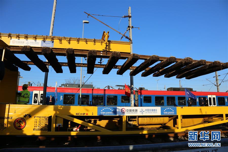 （新華全媒頭條&middot;&ldquo;一帶一路&rdquo;5周年&middot;圖文互動(dòng)）（2）引領(lǐng)通往未來的希望之路&mdash;&mdash;共建&ldquo;一帶一路&rdquo;5年成果綜述之一