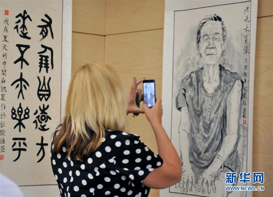 （國(guó)際）（2）&ldquo;遠(yuǎn)與近&rdquo;中國(guó)風(fēng)格書畫展在拉脫維亞開幕