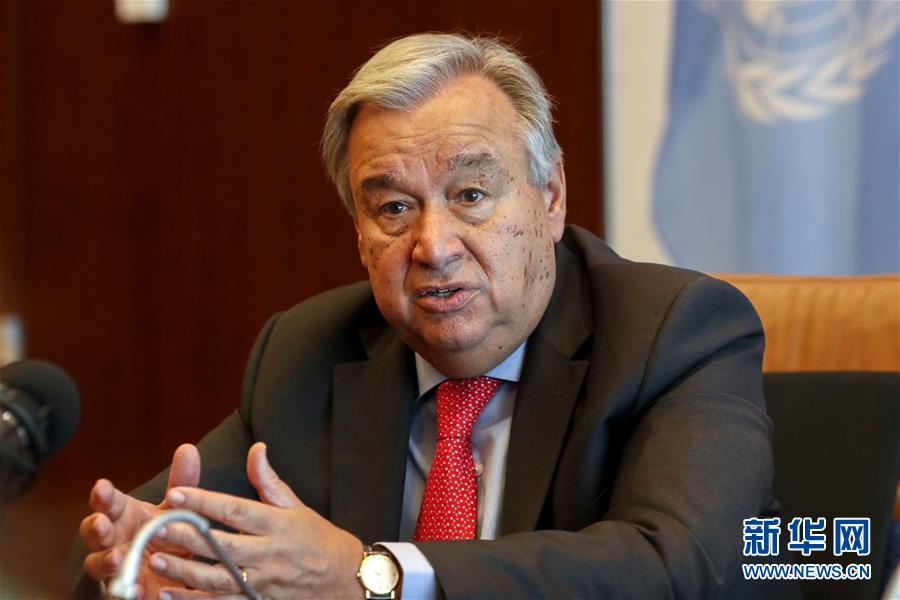 （國際&middot;中非合作論壇&middot;圖文互動）中非合作對非洲和世界和平與發(fā)展至關重要&mdash;&mdash;訪聯(lián)合國秘書長古特雷斯