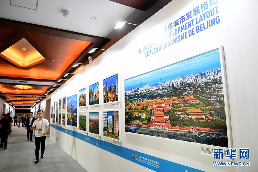 （中非合作論壇&middot;圖文互動）（4）&ldquo;北京準備好了！&rdquo;&mdash;&mdash;北京市委常委、常務(wù)副市長張工就中非合作論壇北京峰會服務(wù)保障情況答新華社記者問