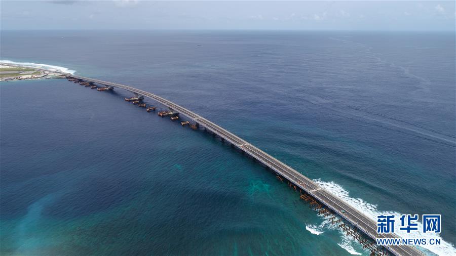 （國際&middot;一周看天下）中馬友誼大橋