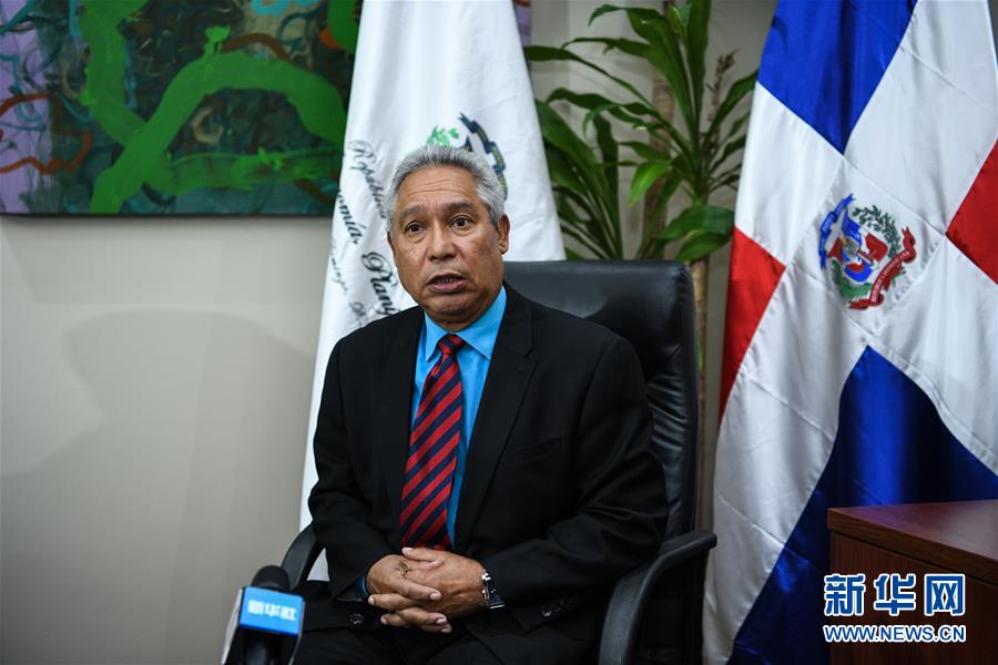 （國際&middot;圖文互動(dòng)）專訪：&ldquo;希望多中關(guān)系長遠(yuǎn)持久、碩果累累&rdquo;&mdash;&mdash;訪多米尼加經(jīng)濟(jì)規(guī)劃和發(fā)展部部長桑塔納