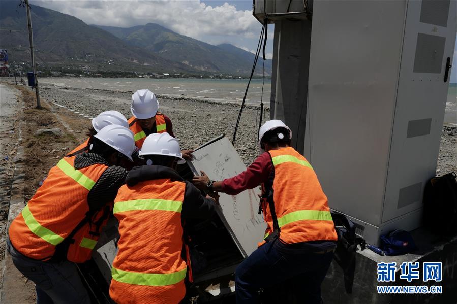 （國際&middot;圖文互動）（2）災難面前，中印尼兩國人民的心更近了&mdash;&mdash;中國積極支援印尼救災紀實