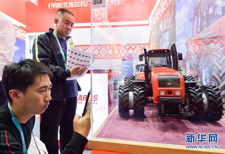 （新華全媒頭條&middot;聚焦進(jìn)口博覽會(huì)&middot;圖文互動(dòng)）（9）海納百川 利達(dá)天下&mdash;&mdash;首屆中國國際進(jìn)口博覽會(huì)巡禮