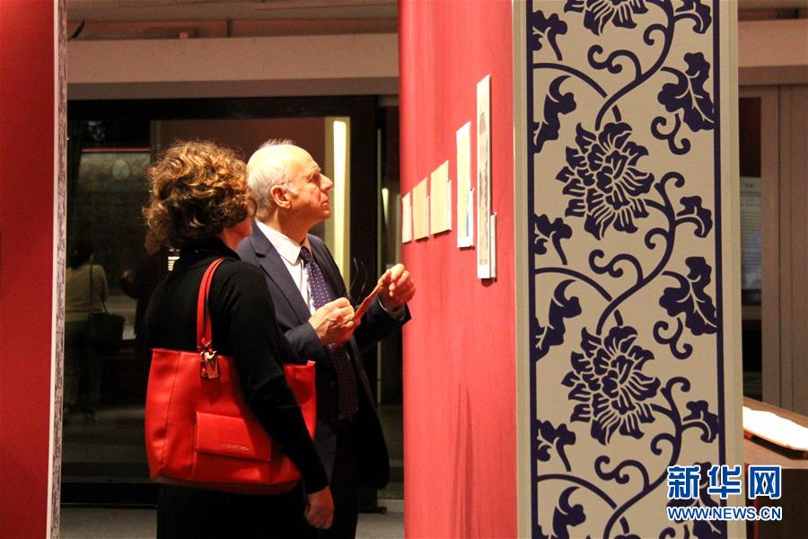 （國際&middot;圖文互動）（3）中外&ldquo;絲綢之路&rdquo;歷史檔案文獻(xiàn)展亮相聯(lián)合國教科文組織總部