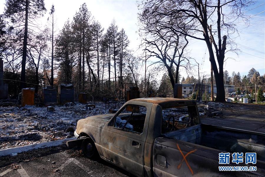 （國際&middot;圖文互動）（11）一場山火，讓這個(gè)冬天格外冷&mdash;&mdash;探訪美國加州山火災(zāi)區(qū)
