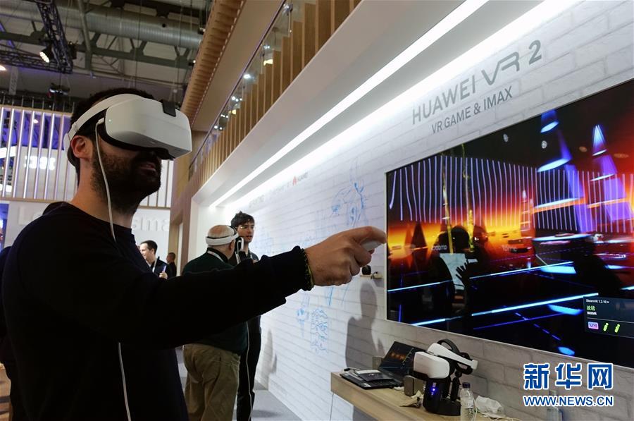 （國(guó)際）（4）世界移動(dòng)通信大會(huì)閉幕 5G成最熱話(huà)題