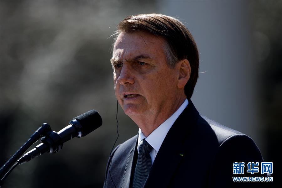 （國(guó)際）（5）特朗普稱(chēng)美國(guó)有意給予巴西&ldquo;非北約主要盟國(guó)&rdquo;地位