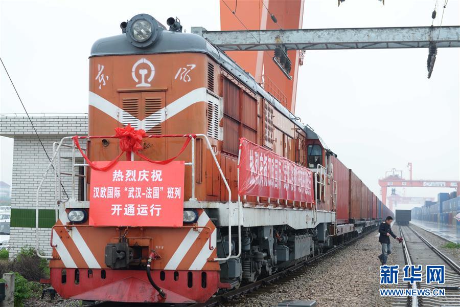 （習(xí)近平出訪配合稿&middot;圖文互動(dòng)）（2）財(cái)經(jīng)觀察：滾滾車輪上的商機(jī)與紅利&mdash;&mdash;中歐班列惠及中法商貿(mào)合作