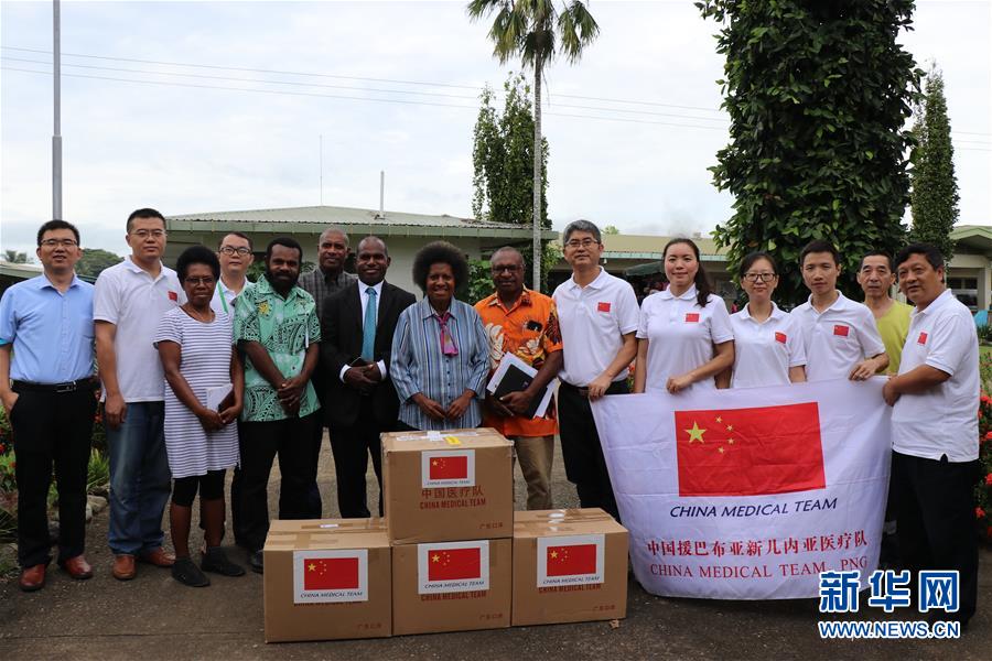 （國際&middot;&ldquo;一帶一路&rdquo;高峰論壇&middot;圖文互動）（3）通訊：樹蔭下的診療室&mdash;&mdash;記中國援巴新醫(yī)療隊(duì)