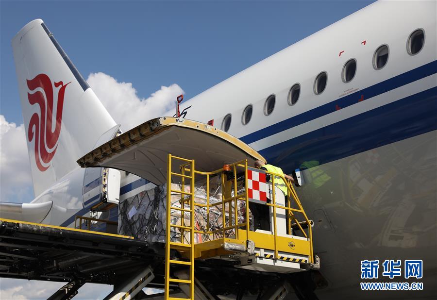 （國際&middot;圖文互動）（3）意大利返還中國流失文物藝術品終踏&ldquo;回家路&rdquo;