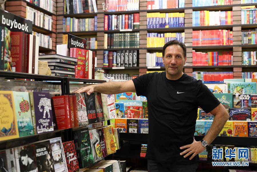 （國際&middot;世界讀書日&middot;圖文互動(dòng)）（1）陌上花開緩緩歸&mdash;&mdash;探訪薩拉熱窩得書書屋