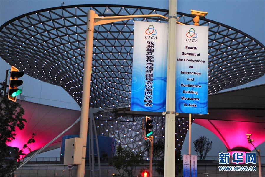 （新華全媒頭條&middot;亞洲文明對(duì)話大會(huì)&middot;圖文互動(dòng)）（3）多彩&middot;平等&middot;包容&mdash;&mdash;寫在亞洲文明對(duì)話大會(huì)召開(kāi)之際