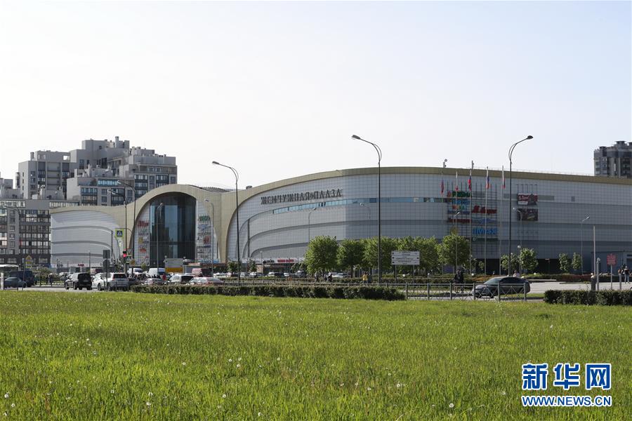 （習(xí)近平出訪配合稿&middot;圖文互動(dòng)）（2）通訊：中國(guó)&ldquo;明珠&rdquo;閃耀圣彼得堡&mdash;&mdash;記中國(guó)大型綜合開(kāi)發(fā)項(xiàng)目&ldquo;波羅的海明珠&rdquo;