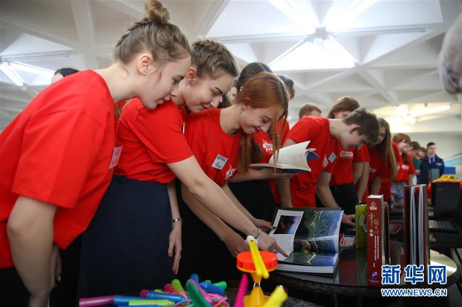 （新華全媒頭條&middot;出訪&middot;側(cè)記&middot;圖文互動）（2）你好老朋友！開啟新時(shí)代！&mdash;&mdash;習(xí)近平主席和普京總統(tǒng)引領(lǐng)中俄全面戰(zhàn)略協(xié)作伙伴關(guān)系邁入新時(shí)代