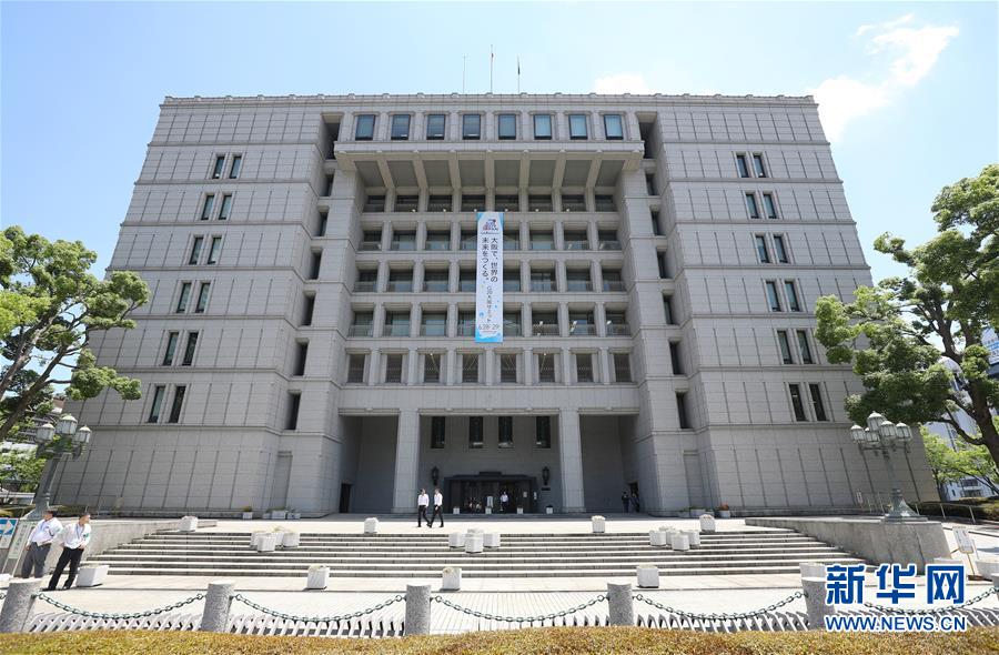 (國(guó)際·圖文互動(dòng))(10)大阪準(zhǔn)備就緒 靜待二十國(guó)集團(tuán)領(lǐng)導(dǎo)人峰會(huì)召開(kāi)