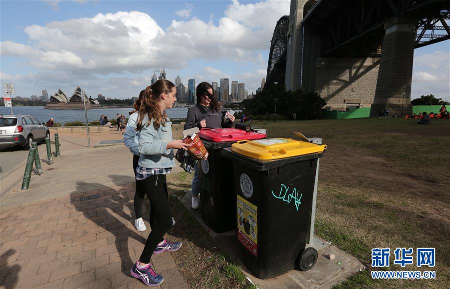 （國(guó)際）（13）在國(guó)外，垃圾如何分類(lèi)