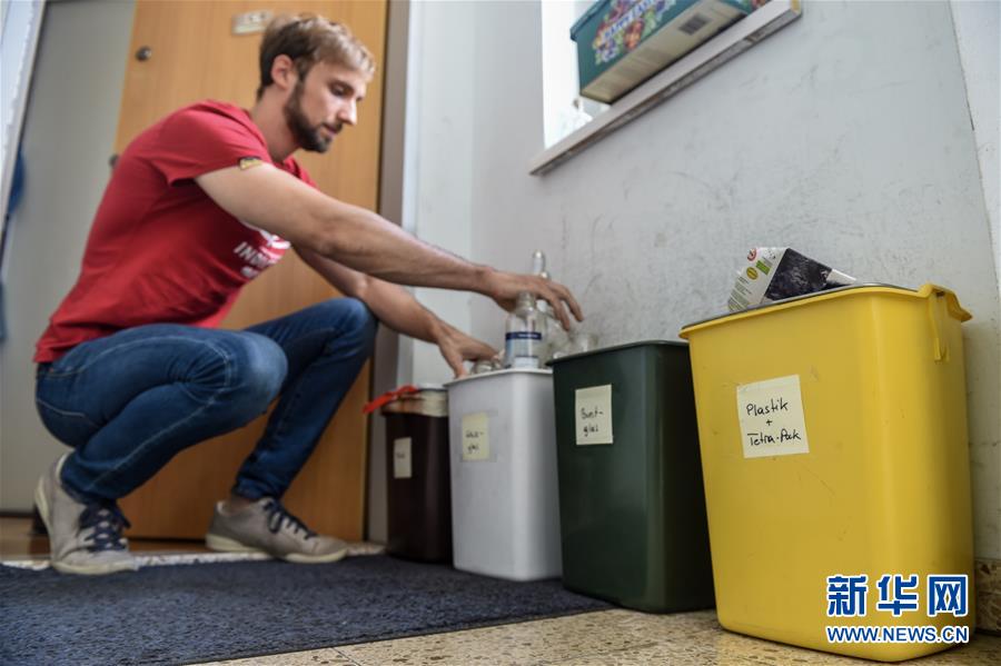 （國(guó)際）（17）在國(guó)外，垃圾如何分類