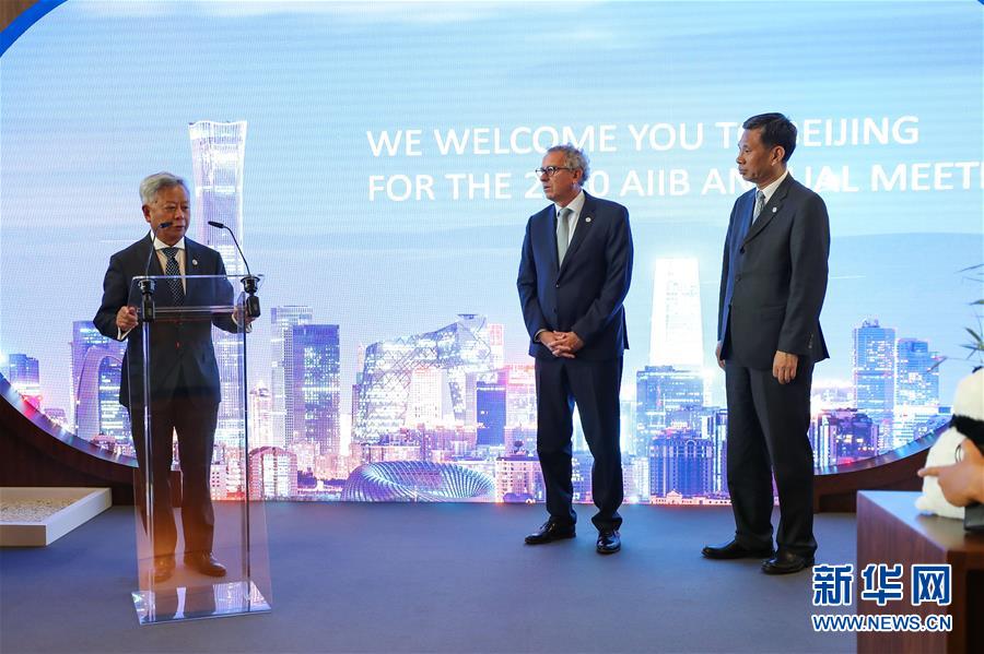 (國(guó)際)(2)亞投行成員增至100個(gè)