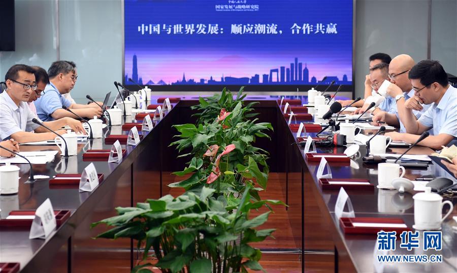 (中美經(jīng)貿(mào)摩擦專(zhuān)家談·圖文互動(dòng))中國(guó)發(fā)展有利世界 前進(jìn)步伐勢(shì)不可擋 ——專(zhuān)家學(xué)者駁斥美方謬論呼吁理性聲音
