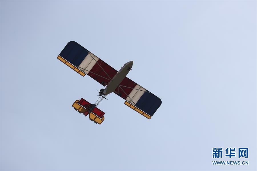 （國際&middot;圖文互動(dòng)）（5）飛行愛好者&ldquo;打卡&rdquo;地&mdash;&mdash;探訪朝鮮美林航空俱樂部