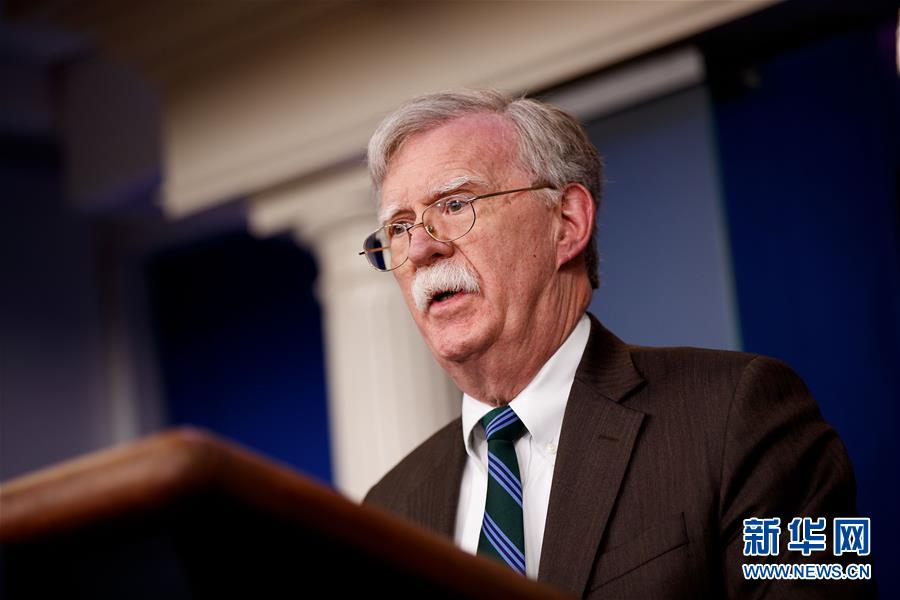 （國(guó)際）（3）特朗普&ldquo;炒掉&rdquo;第三任國(guó)家安全事務(wù)助理博爾頓