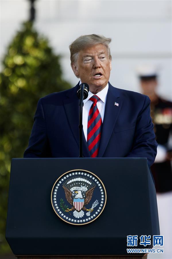 （國際）（1）美國宣布對(duì)伊朗央行等實(shí)體實(shí)施制裁